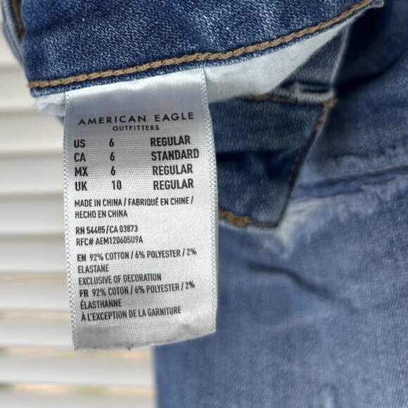 AMERICAN EAGLE - SUPER STRETCH DISTRESSED SKINNY JEANS SIZE 6 - Picture 3 of 6